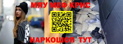 СК Баксан