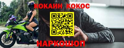 МДМА Аша