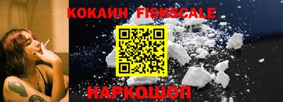 СК Баксан