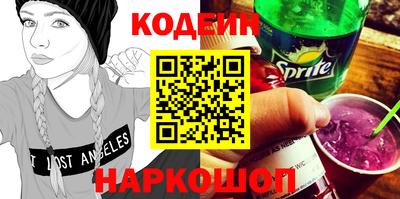 mdma Ачхой-Мартан