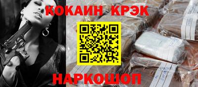 mdma Ачхой-Мартан