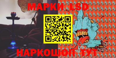 mdma Ачхой-Мартан