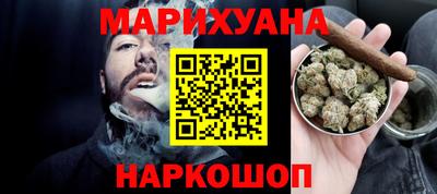 mdma Ачхой-Мартан