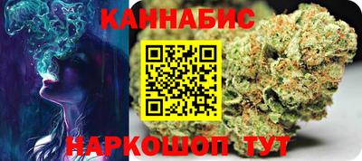 mdma Ачхой-Мартан