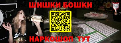 МДМА Аша