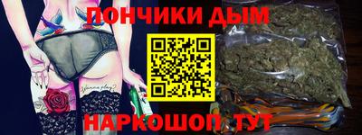 mdma Ачхой-Мартан