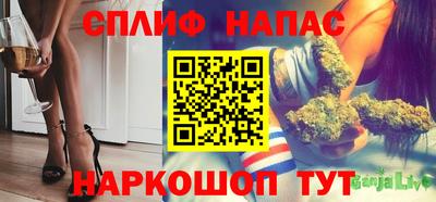 mdma Ачхой-Мартан