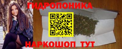 СК Баксан