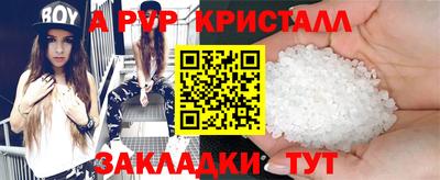 МДМА Аша
