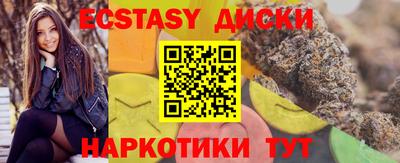 СК Баксан