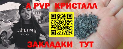 mdma Ачхой-Мартан
