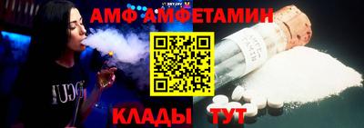 СК Баксан
