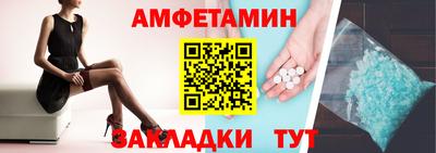 МДМА Аша