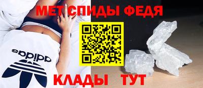 МДМА Аша