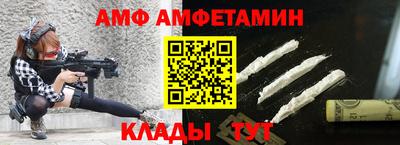 mdma Ачхой-Мартан