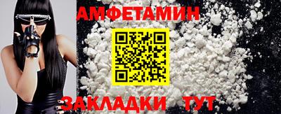 МДМА Аша