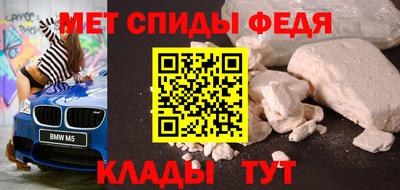 МДМА Аша