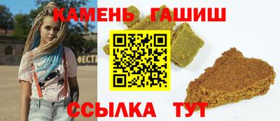 МДМА Аша