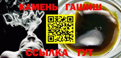 СК Баксан