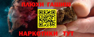 mdma Ачхой-Мартан