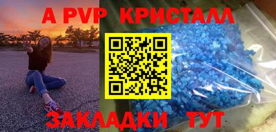 МДМА Аша