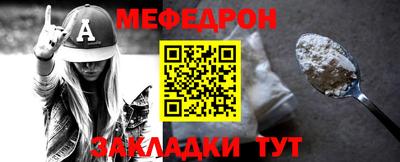 СК Баксан