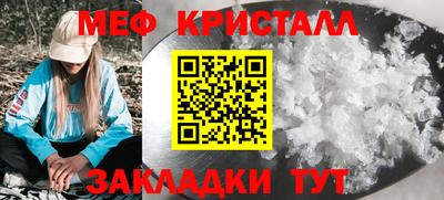 СК Баксан